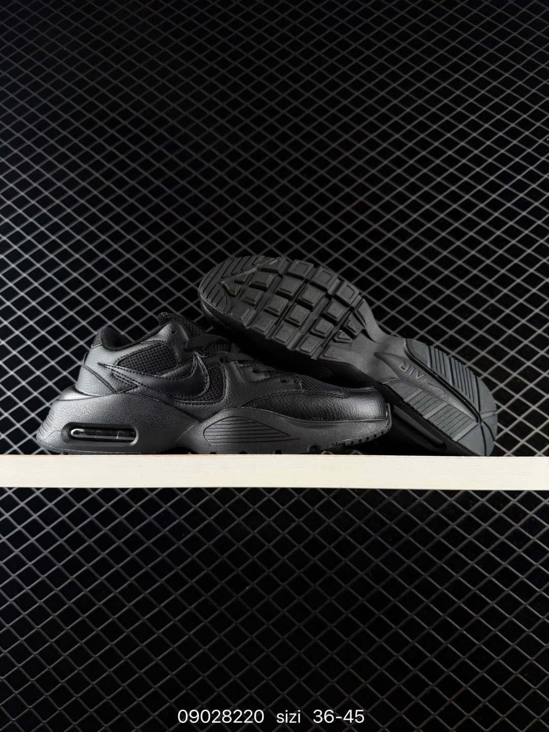 Nike Air Max Fusion-CJ1671